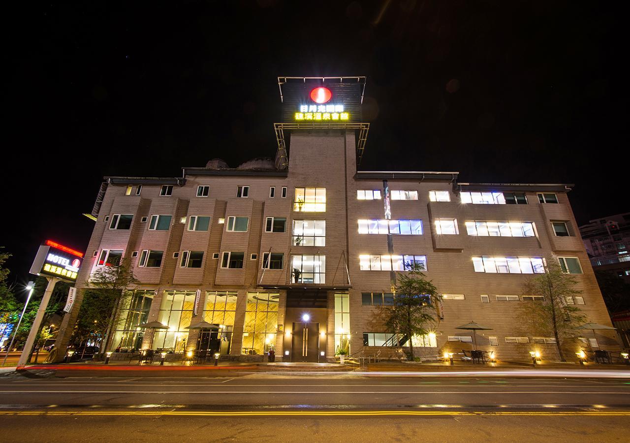 J-Hotel Jiaoxi Bagian luar foto
