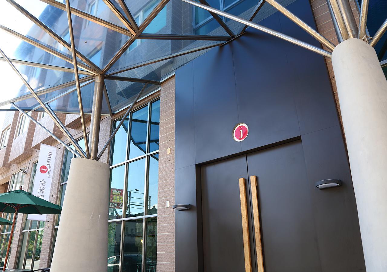 J-Hotel Jiaoxi Bagian luar foto